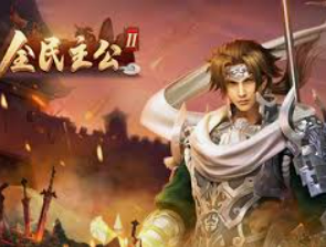 pg电子赢财神来了2024最新版