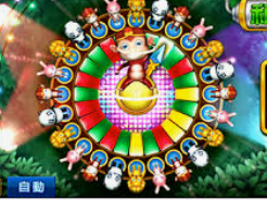 pg电子赢财神来了手机版